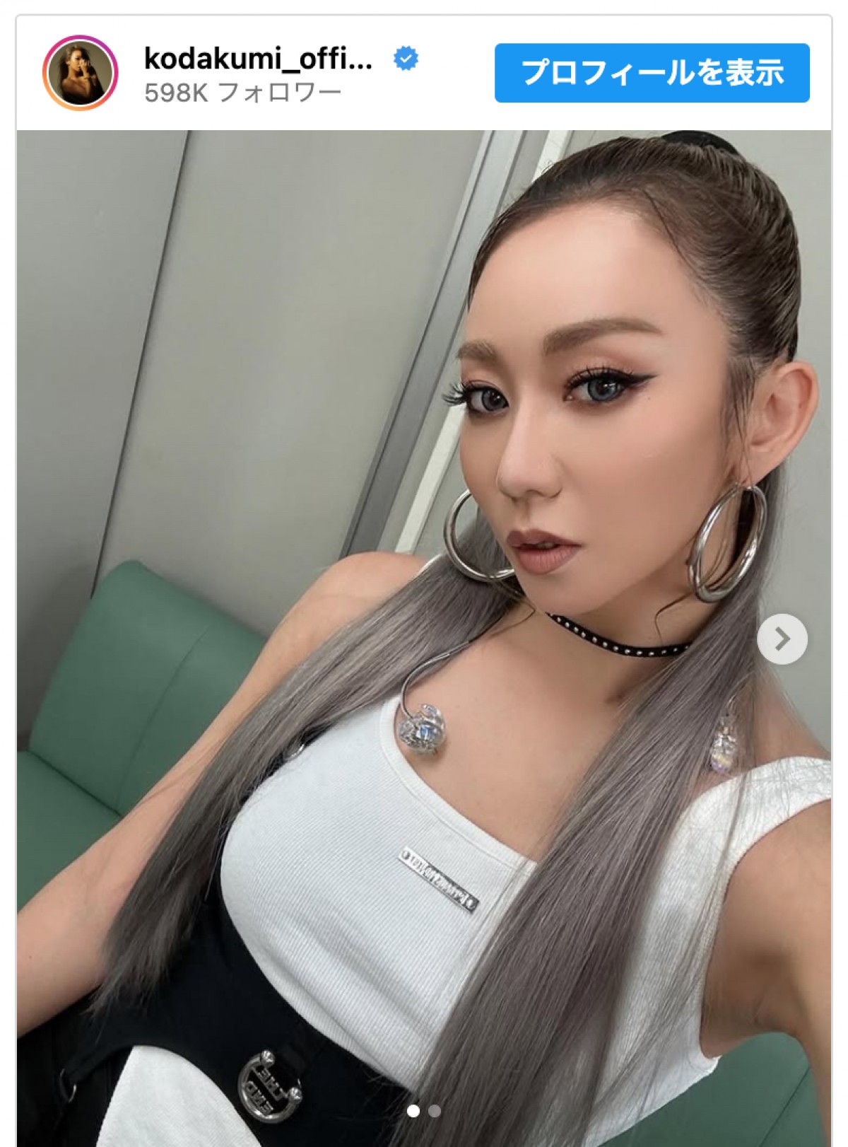 倖田來未、音楽番組のオフショットを公開　※「倖田來未」インスタグラム