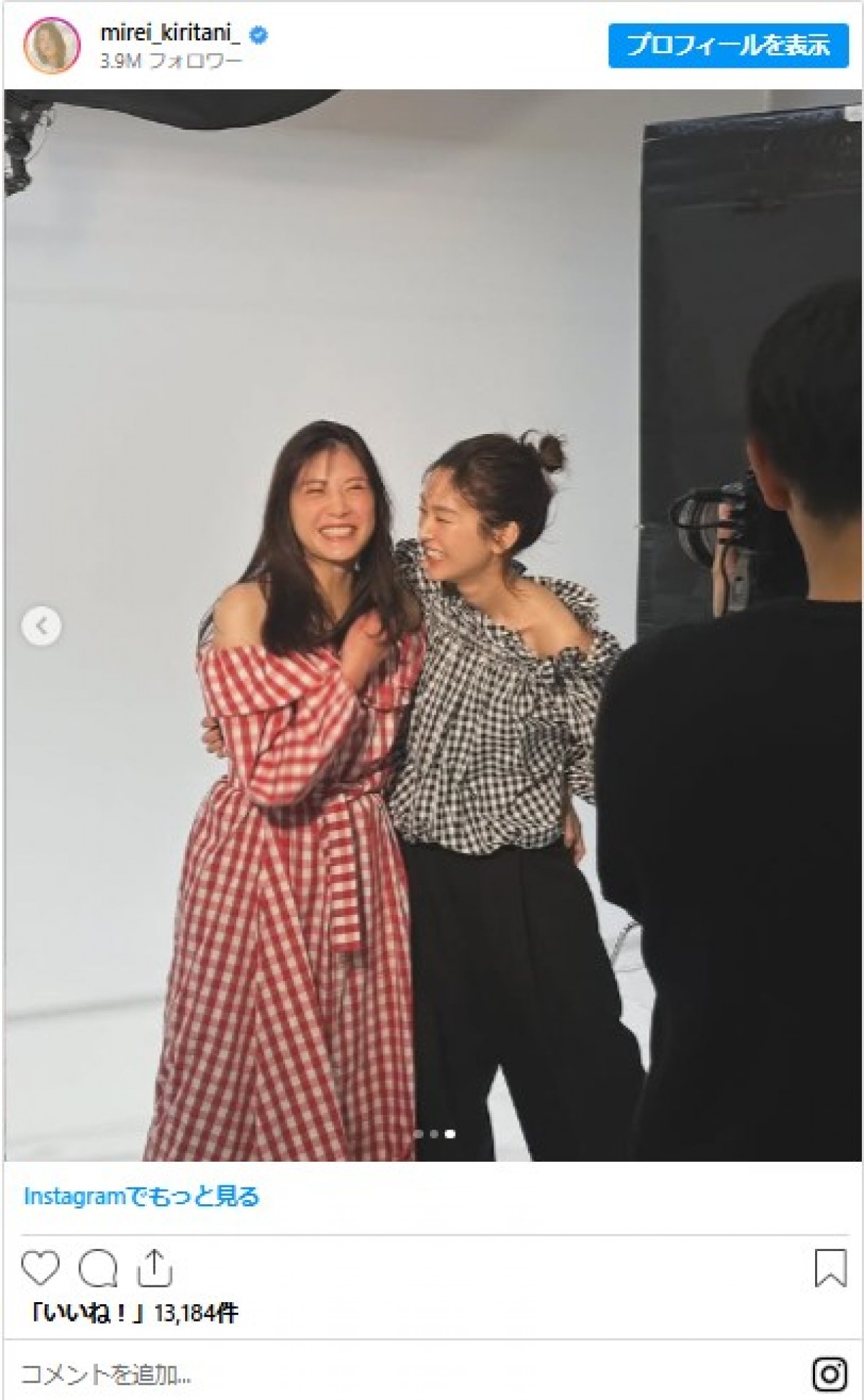 桐谷美玲、20年来の友人モデルとの共演にファン歓喜「Seventeenから大好きです」