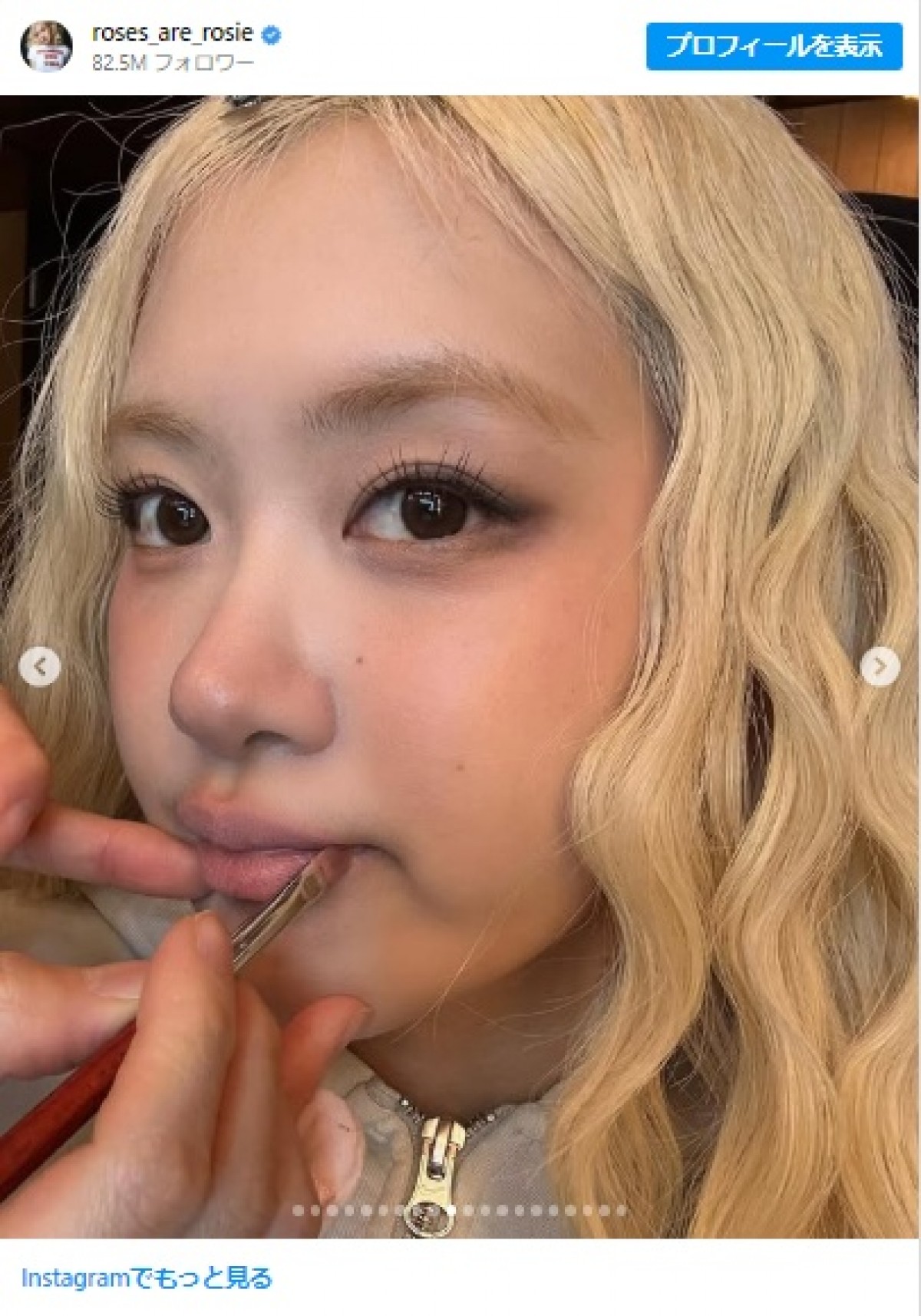 オフショットを公開したBLACKPINKのROSE　202501