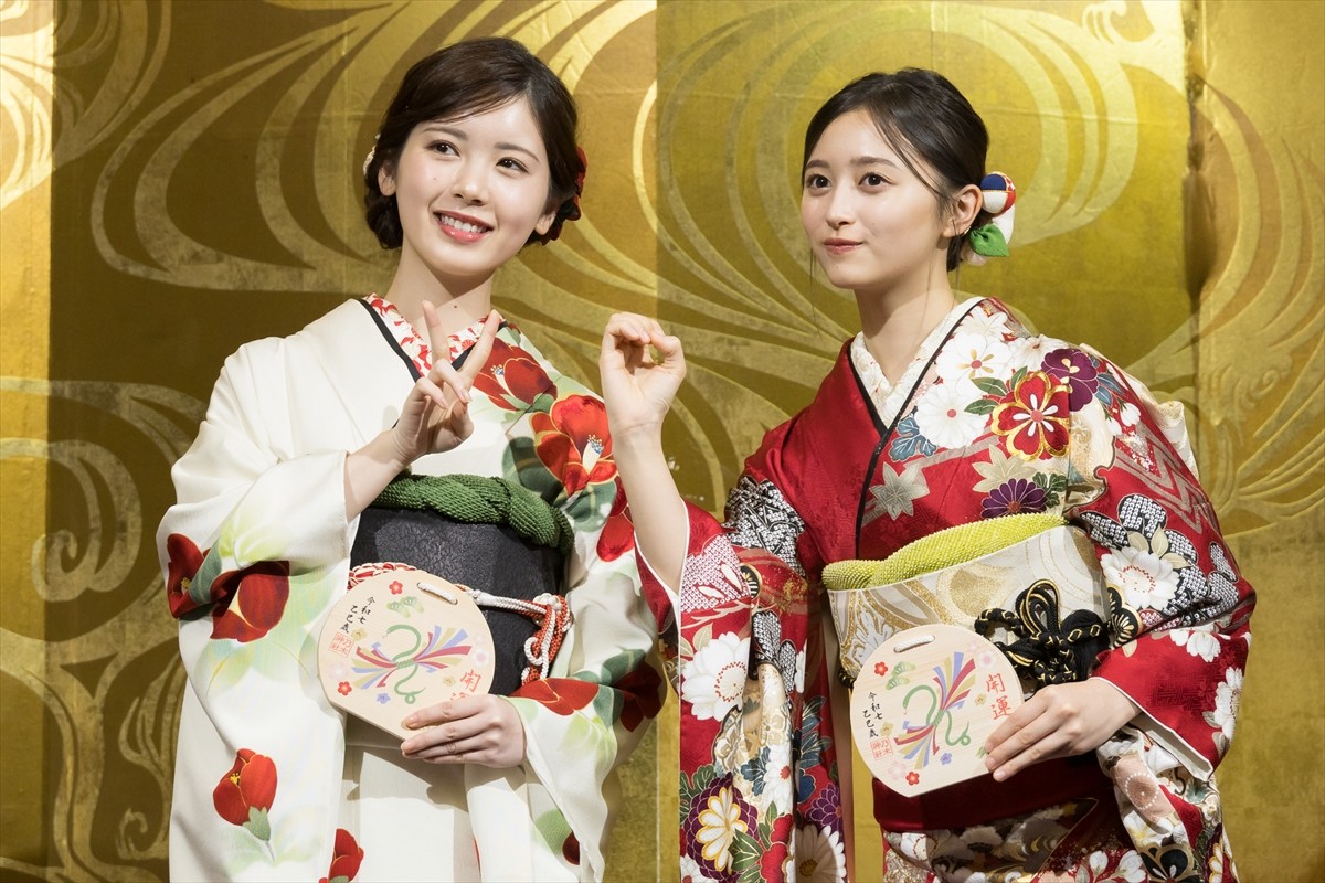 乃木坂46・筒井あやめ＆井上和が2人で成人式「私たちは“にょろにょろ世代”です！」
