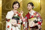 2025 年 乃木坂46 新成人お披露目に登場した（左から）筒井あやめ、井上和