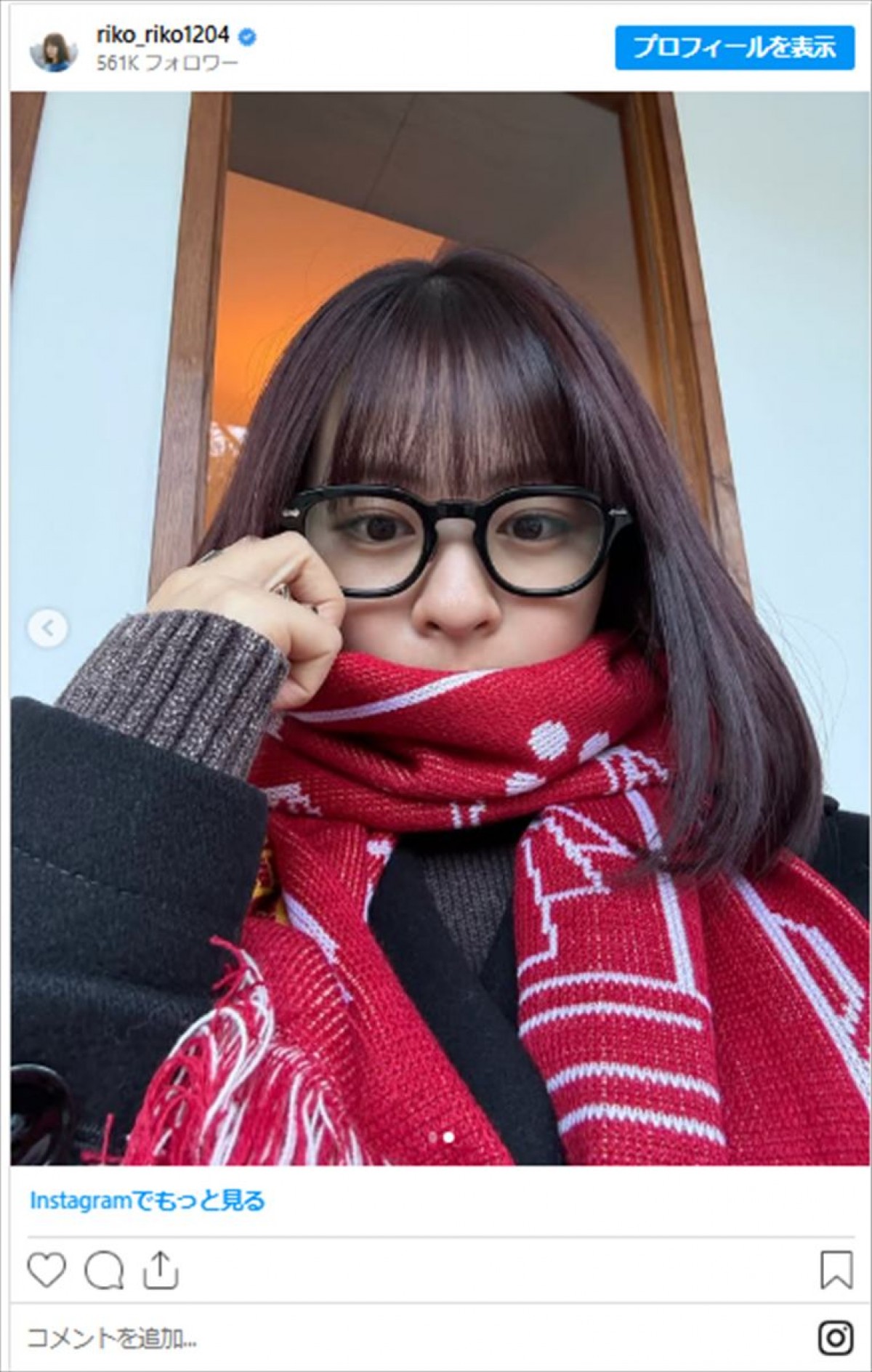 髪色チェンジだけで激変した美女たち　元人気アイドルから実業家、アーティストまで