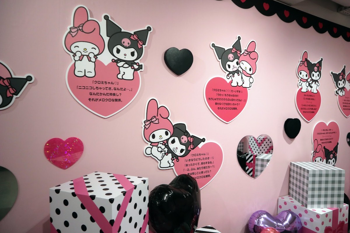 20250122 MY MELODY・KUROMI ANNIVERSARY PARTY