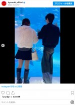 希空＆山﨑礼央　※『今日、好きになりました。』公式インスタグラム