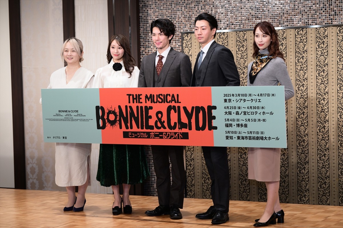 柿澤勇人、美声で会場魅了　新年早々のハプニング続きも明かす