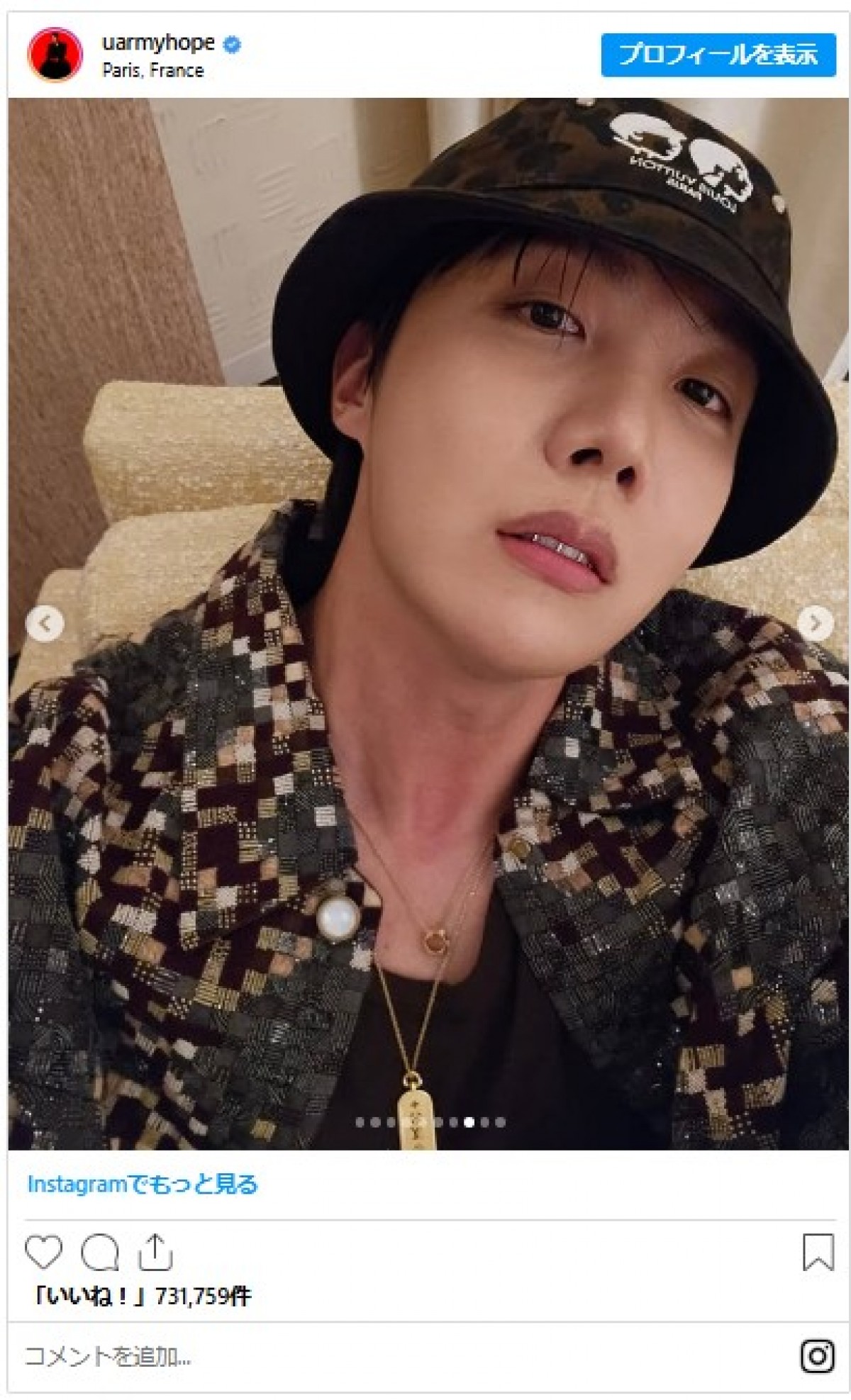 20250122_BTS J-HOPE
