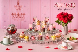 お台場で『ベルばら』アフタヌーンティー開催へ！　オスカルのフルーツタルトなど展開