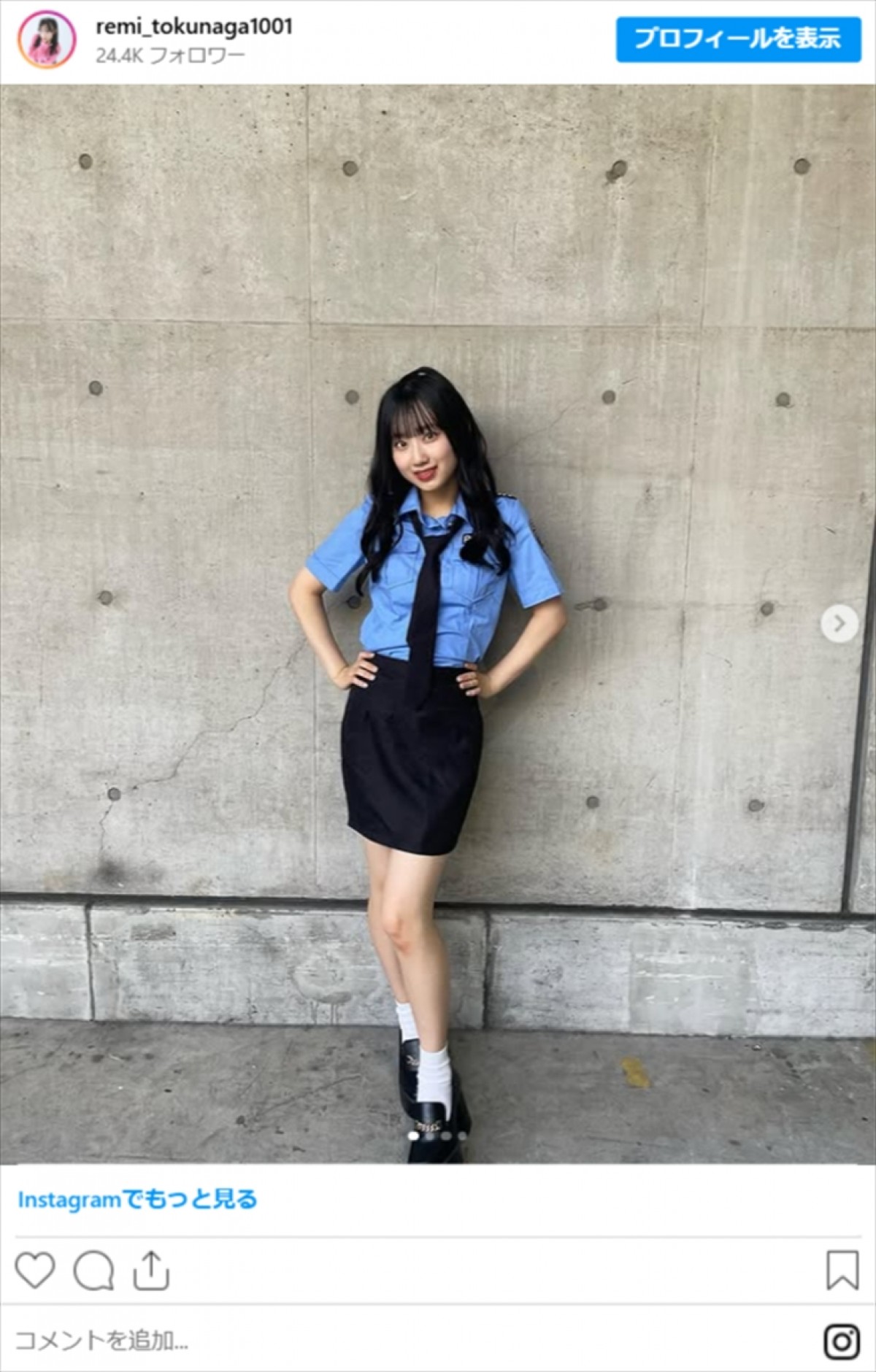柏木由紀、電車で目の前に「現役アイドル」が乗車　あまりの可愛さに「思わず見入ってしまった」ことを報告