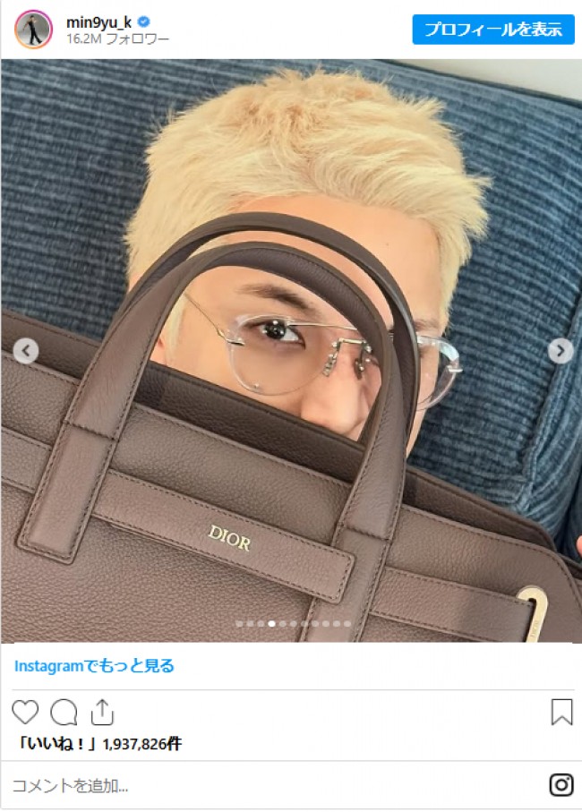 写真）SEVENTEEN ミンギュが金髪に！ 「破壊力やばい!!」など反響集め