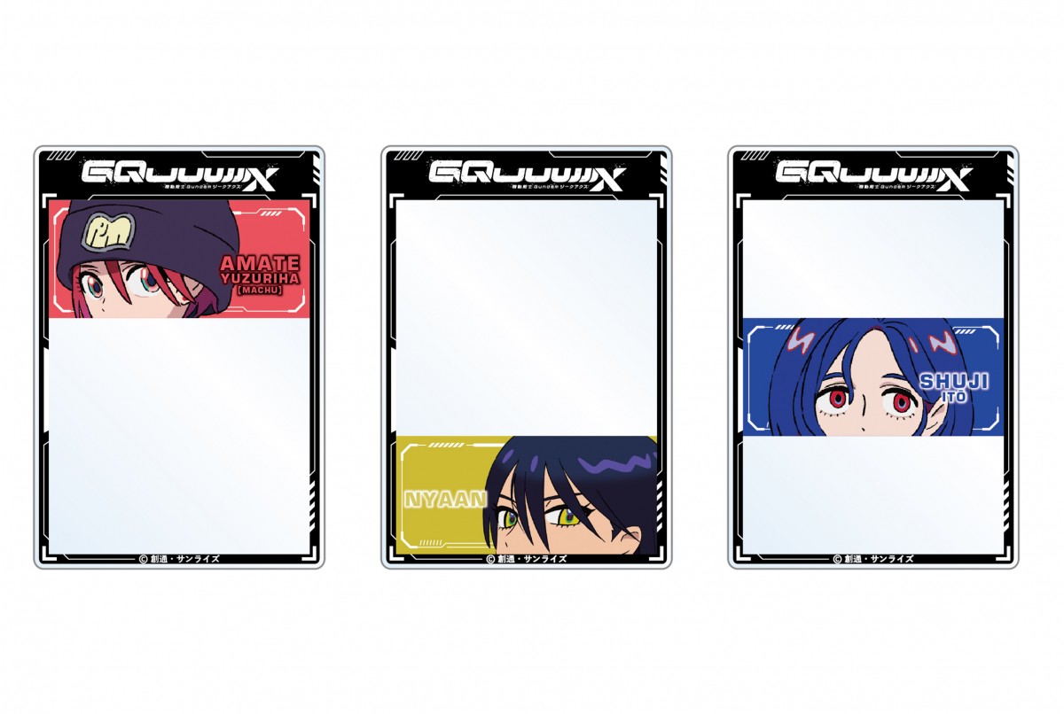 『機動戦士Gundam GQuuuuuuX』期間限定ショップ＿20250115