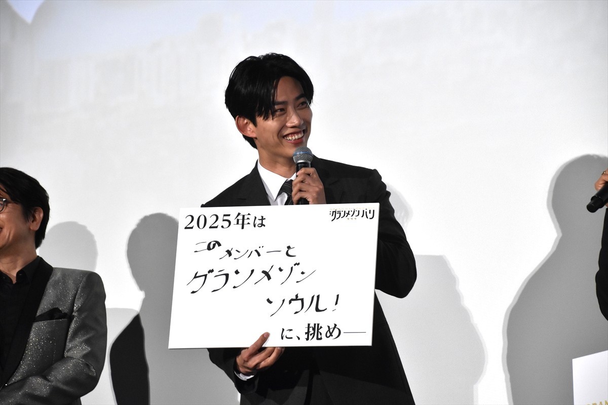 木村拓哉、“後輩”Aぇ！group・正門良規の親孝行に貢献