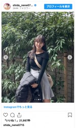 志田音々、美デコルテちら見せの私服ショット　※「志田音々」インスタグラム