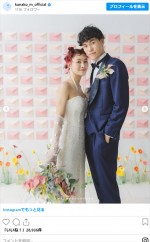 村上佳菜子、ウエディングショット　※「村上佳菜子」インスタグラム