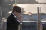 ドラマ『相続探偵』第1話より