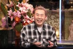 1月31日放送の『酒のツマミになる話』より