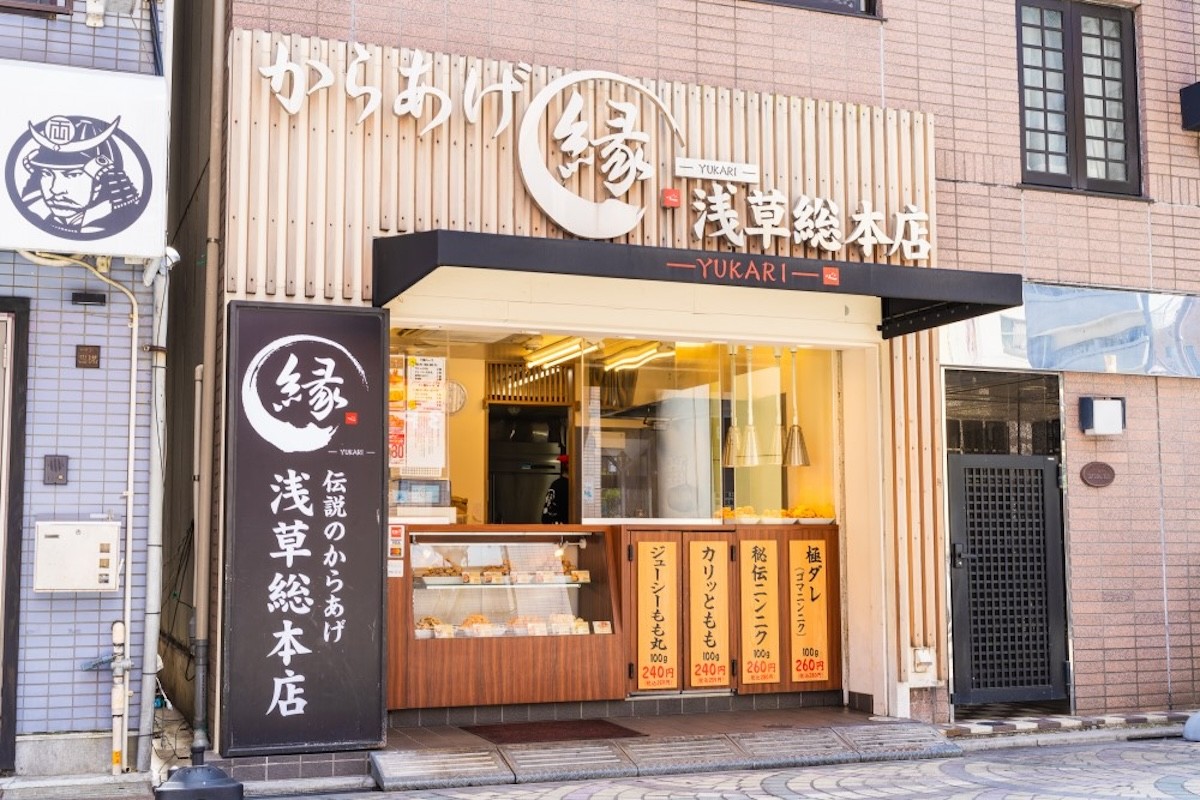 2025.1.22旨辛ガーリックからあげと豚キムチ定食