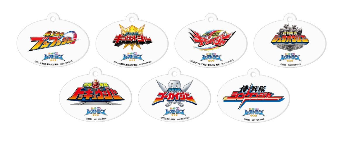 20250122「仮面ライダーザダイナー」＆「スーパー戦隊レストラン」出張店