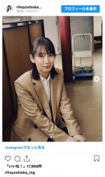 ドラマ『御上先生』で国語教師・是枝文香を演じる吉岡里帆　※「吉岡里帆マネージャー」インスタグラム