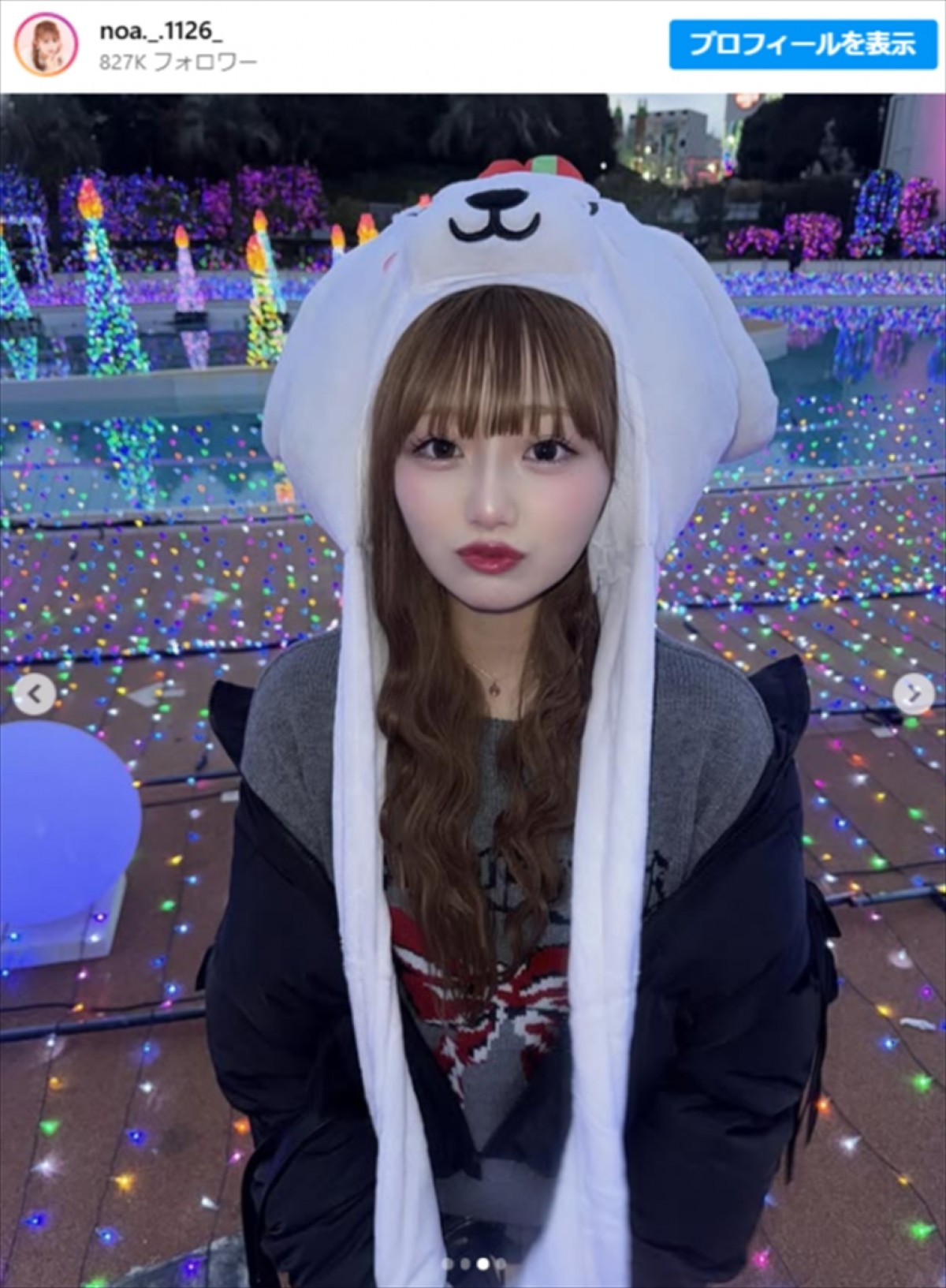 辻希美の17歳娘、ミニスカ美スタイルで「イルミネーション」満喫　フォロワー275万人に