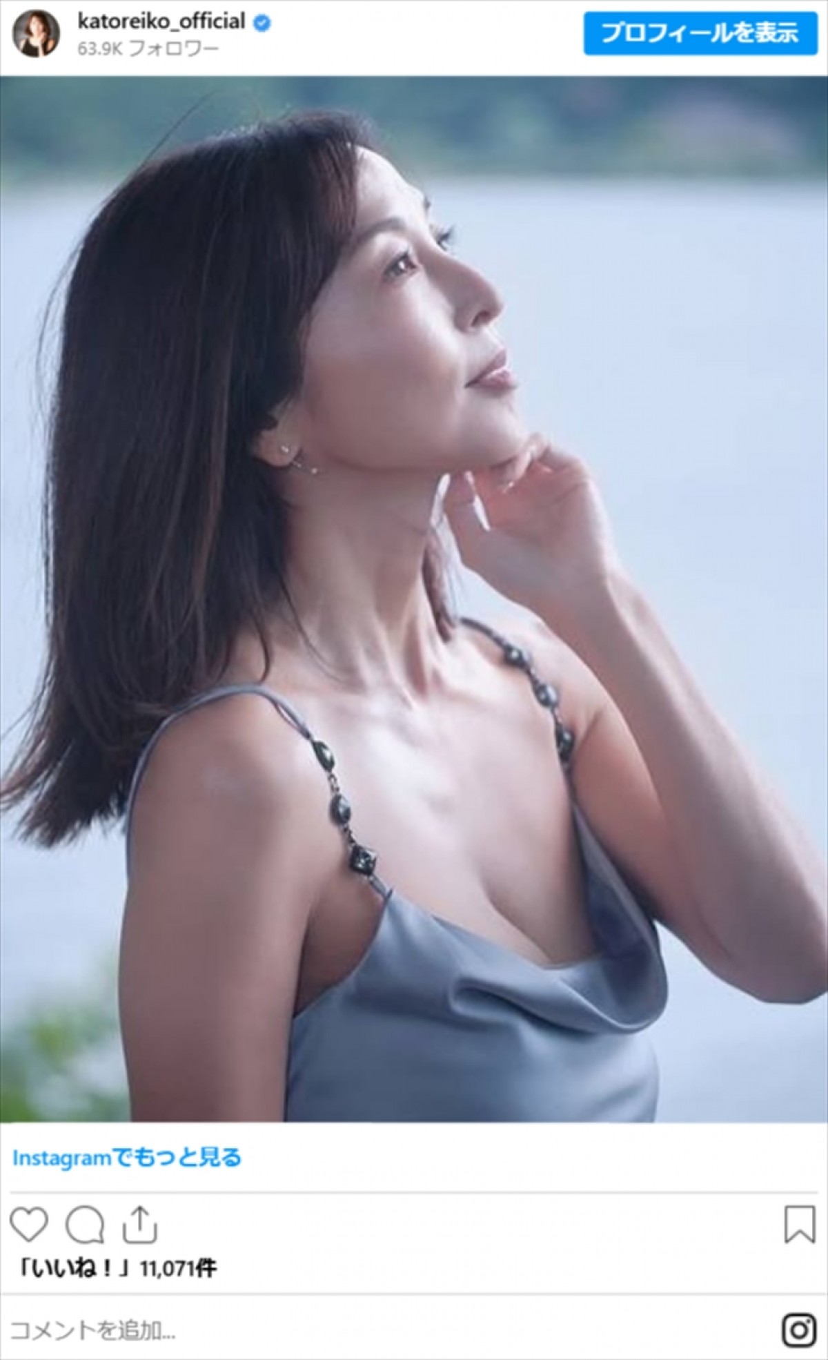 “26年ぶりのグラビア”が話題・かとうれいこ56歳、娘の“顔出し”に騒然「美人すぎる」「そっくり」