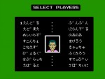 『アーケードアーカイブス VS. ファミリーテニス』スクリーンショット