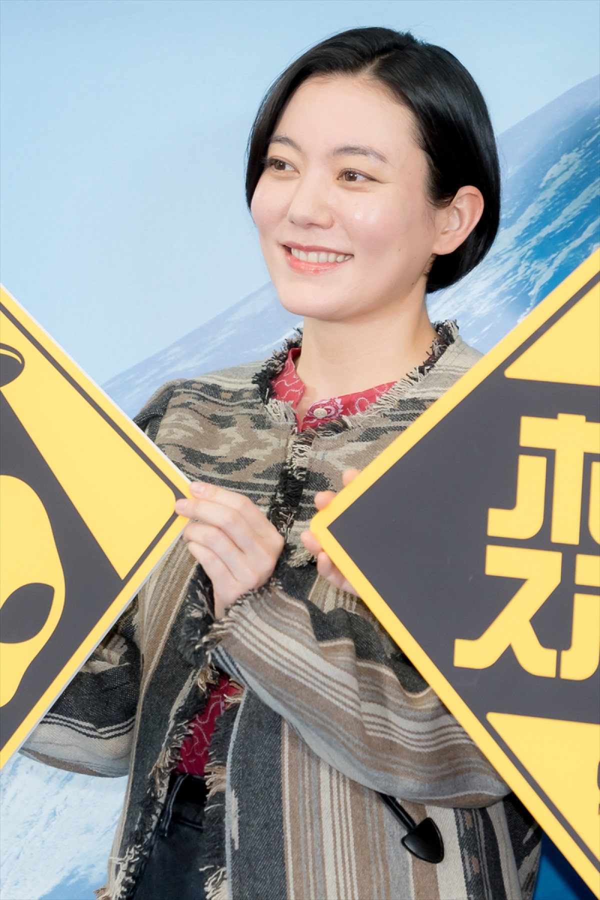 市川実日子、民放連ドラ初主演の意気込みは「とにかく力まない」　バカリズムが脚本手掛ける