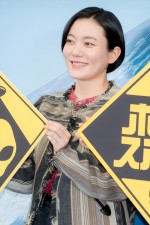 鈴木杏、ドラマ『ホットスポット』制作発表会見に登場