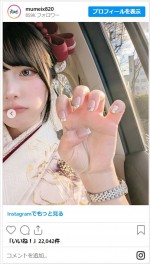 むめい、成人式の振袖姿がかわいすぎ　※「むめい」インスタグラム