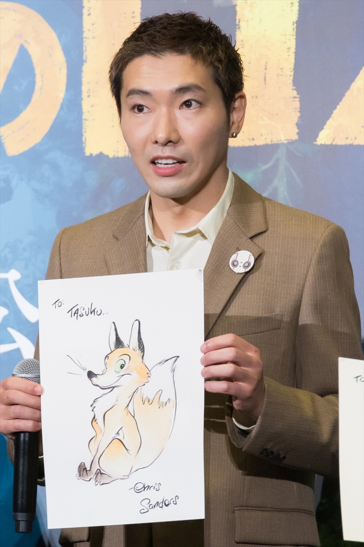 綾瀬はるか、人生を変えた出会いは“人”「自分が本当に好きなものを改めて確認できる」