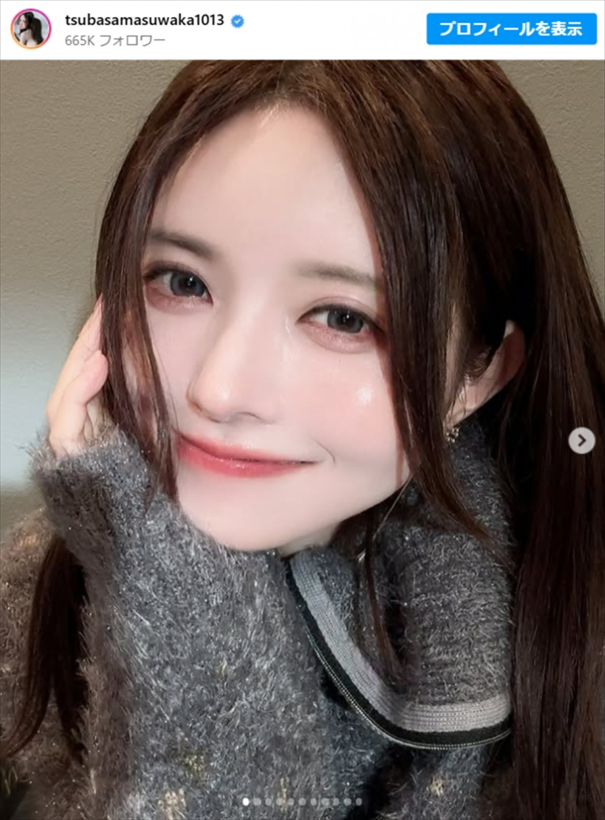 益若つばさ、近影　※「益若つばさ」インスタグラム