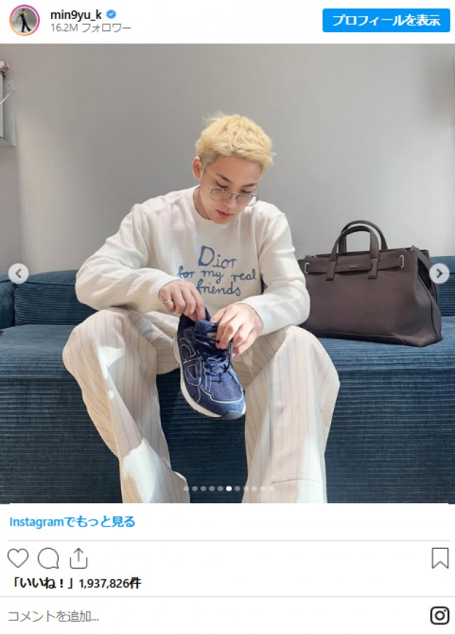 写真）SEVENTEEN ミンギュが金髪に！ 「破壊力やばい!!」など反響集め
