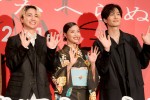 映画『ゆきてかへらぬ』完成披露舞台挨拶の様子