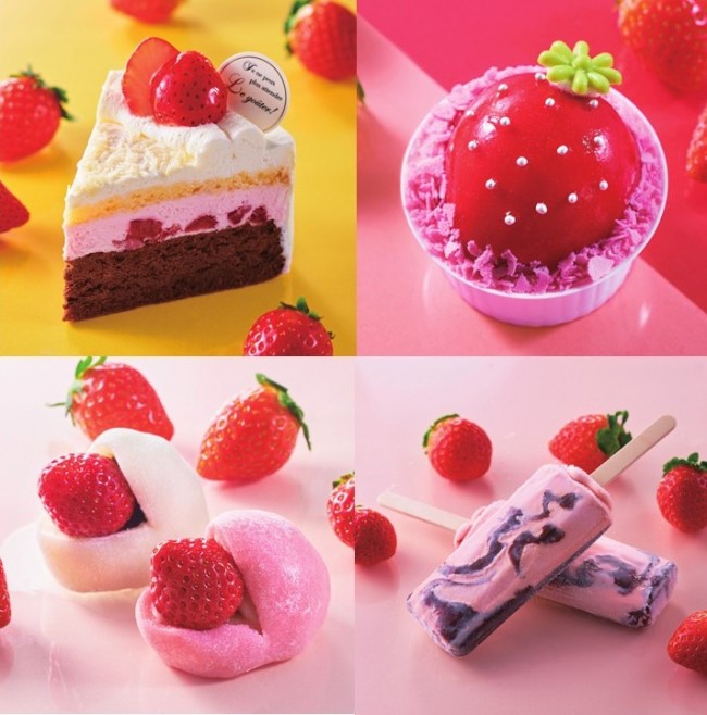 シャトレーゼ「いちごフェア」を10日間限定で開催！　「紅ほっぺ種」のケーキや苺大福など集結