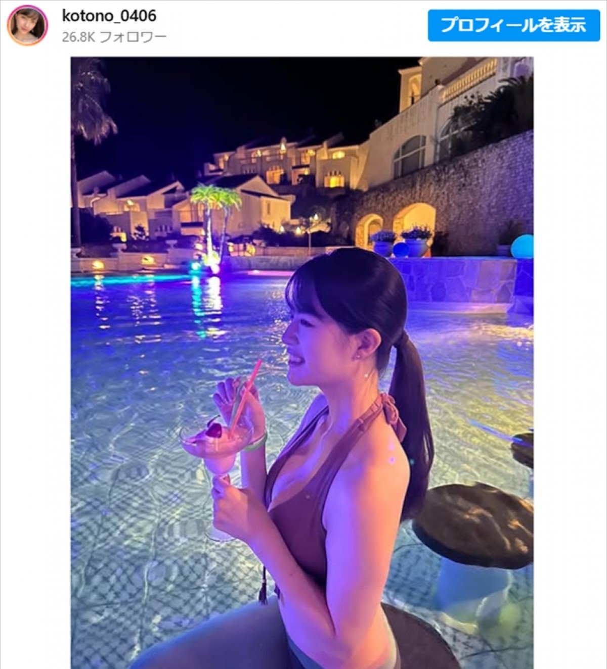 有名元プロ野球選手の美人娘、オフショル姿に衝撃「マジで美人」「素敵すぎる」　芸能事務所に所属