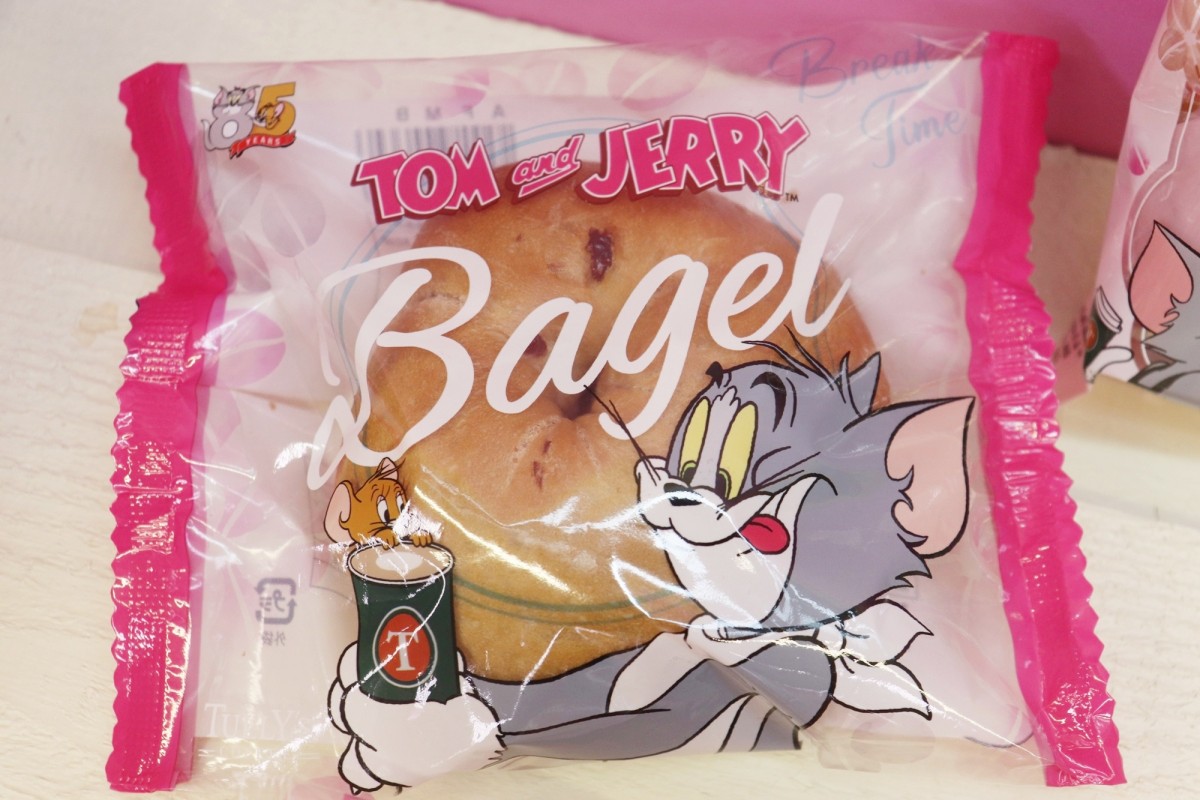 「タリーズ」×『トムジェリ』20250131