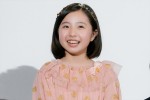 増田梨沙、ドラマ『日本一の最低男　※私の家族はニセモノだった』舞台挨拶に登場