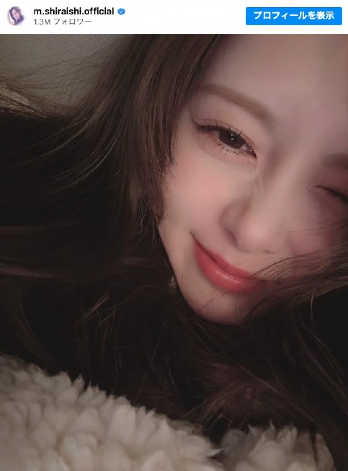 白石麻衣、“おやすみ”ショットに反響「美しすぎる」「可愛すぎて寝れません」