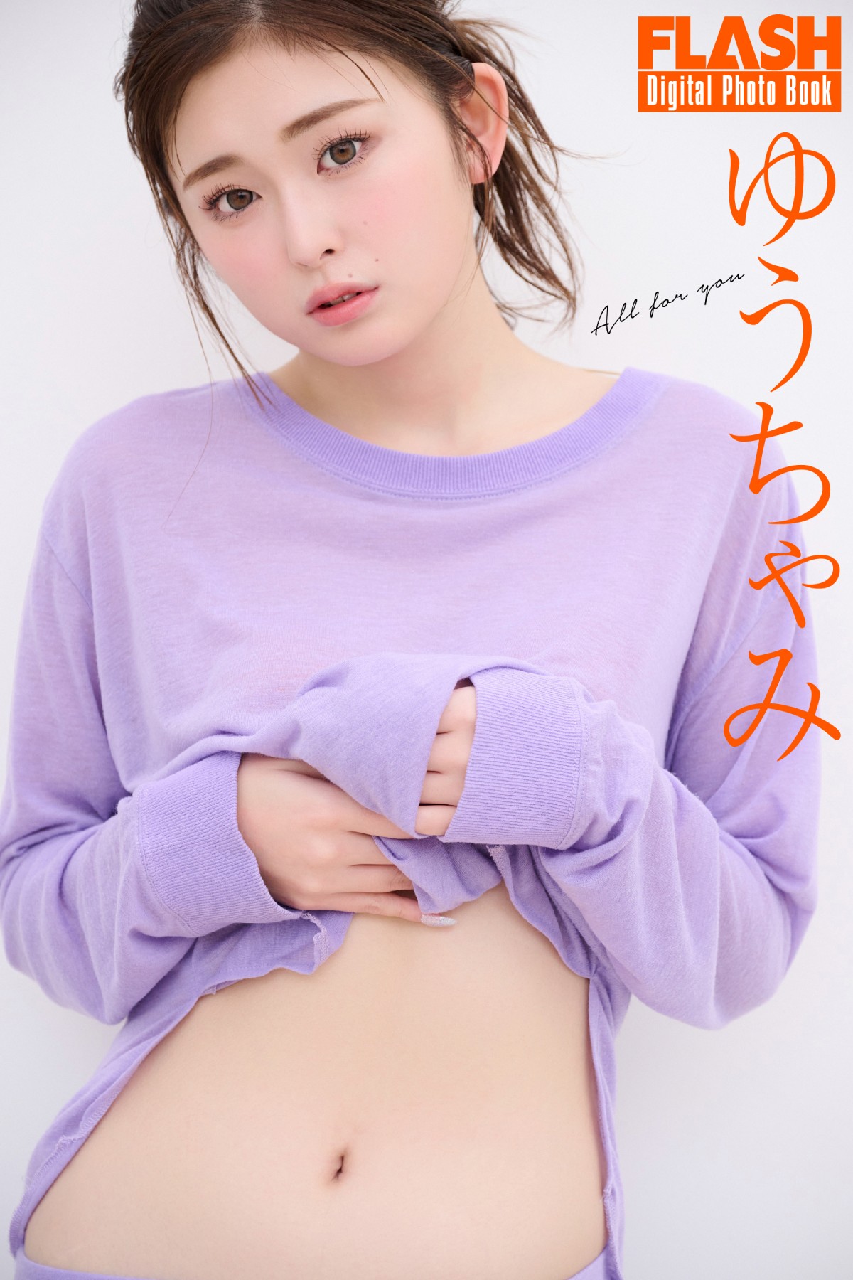 “秋元康プロデュース”のニューフェイスが初グラビア、マシュマロボディの23歳美女も
