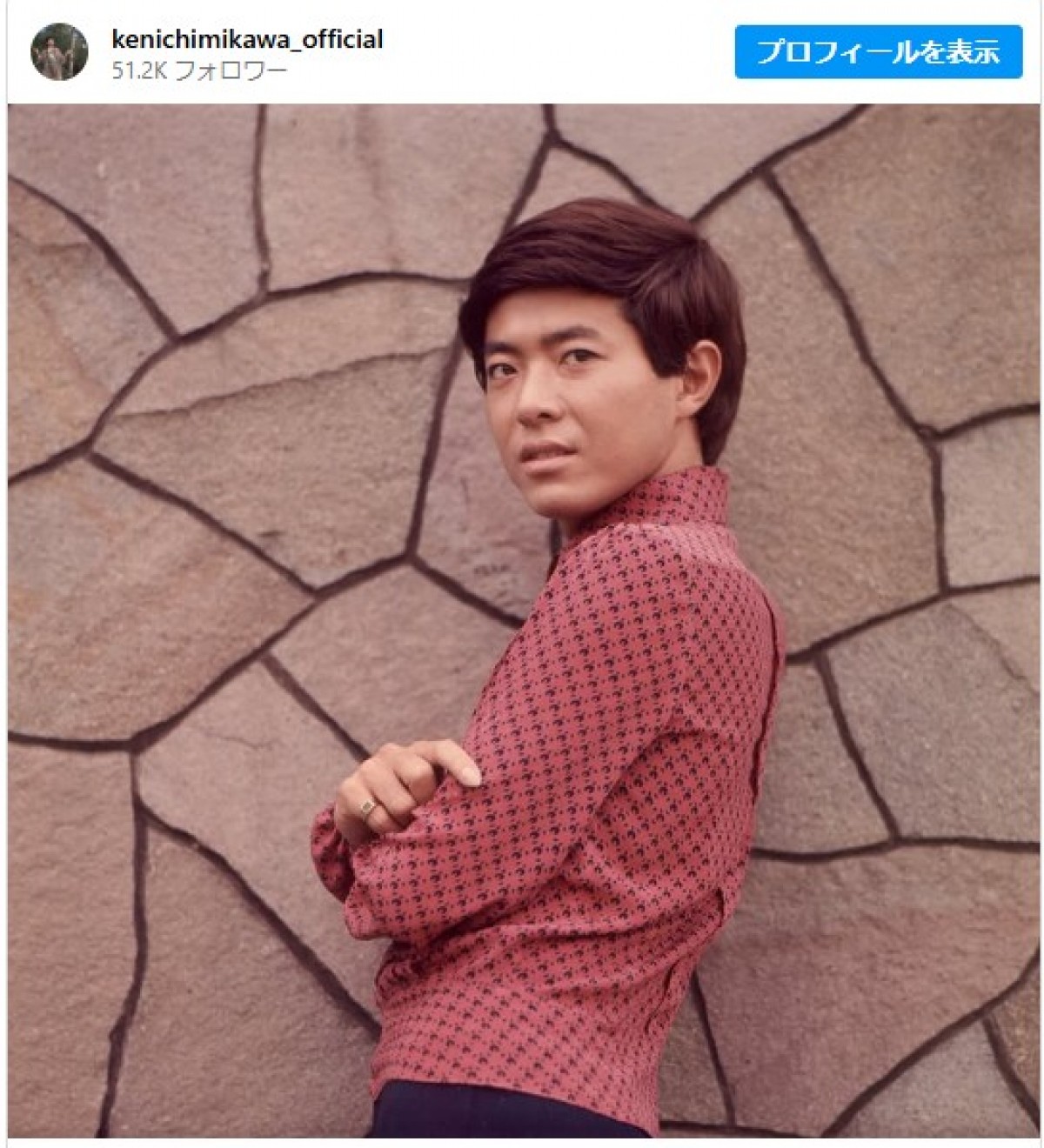 約50年前の美川憲一　※「美川憲一」インスタグラム