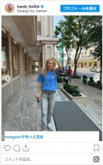 伊東楓さん、美しい最新ショットに反響集まる　※「伊東楓」インスタグラム