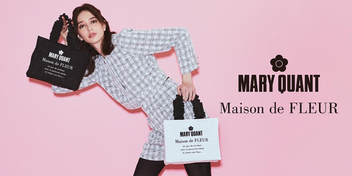 20250206「Maison de FLEUR×MARY QUANT」