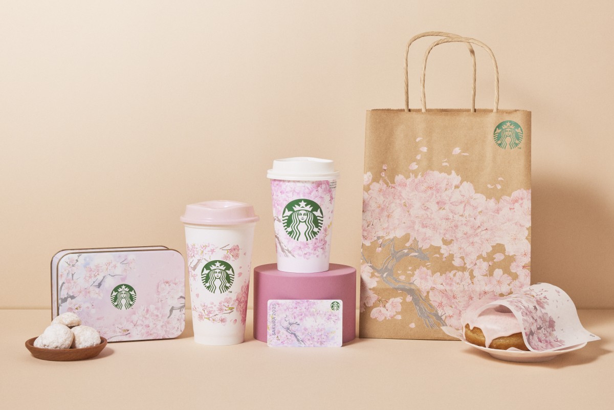 スタバ、春の“桜グッズ”2．15発売！　淡いピンクがかわいい「タンブラー」などラインナップ