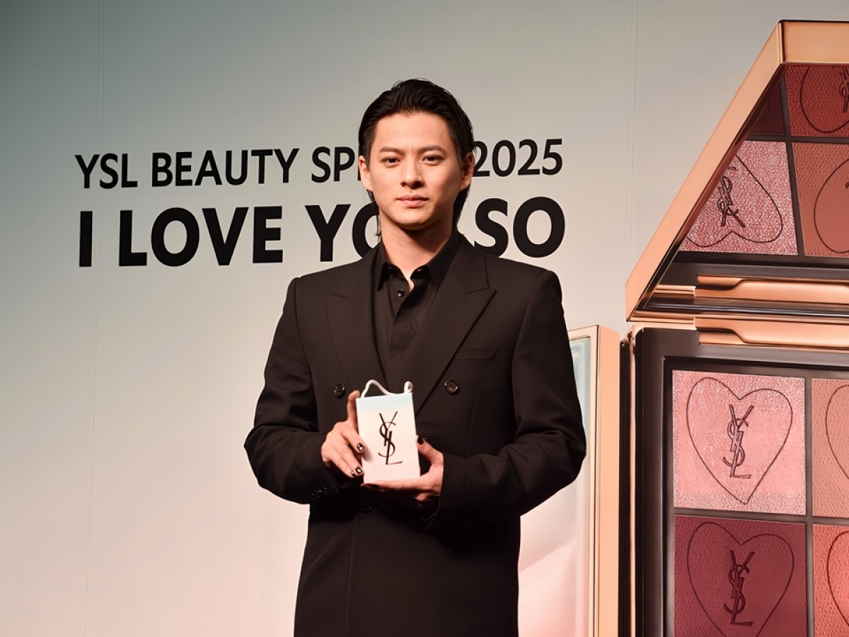 平野紫耀、イヴ・サンローラン・ボーテのアンバサダー就任　新CMは「すごく恥ずかしかった」セリフに注目