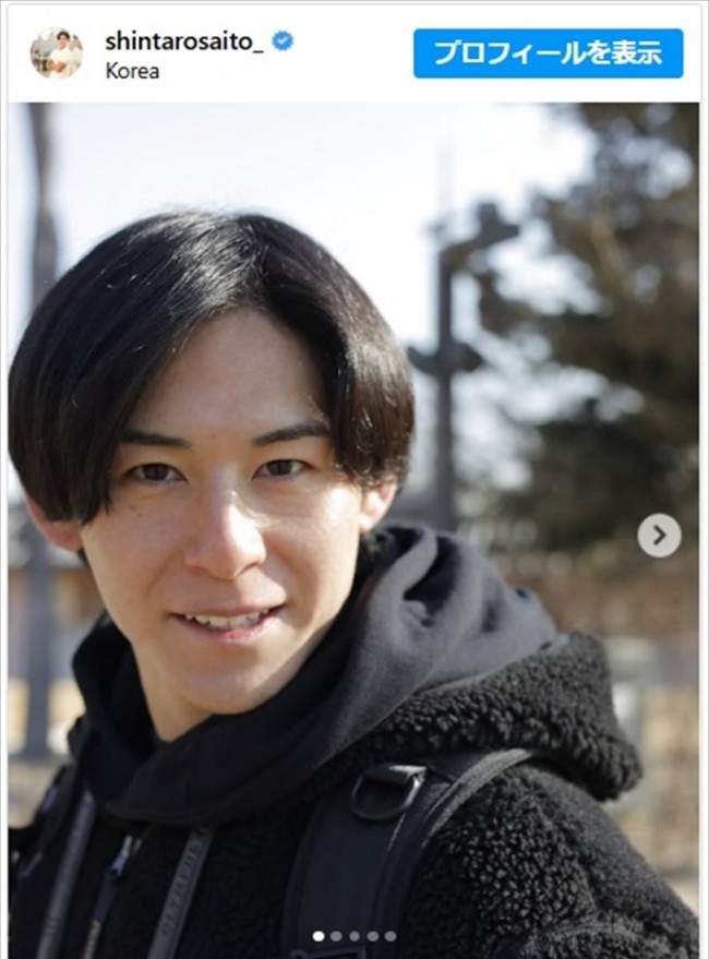 齋藤慎太郎アナ、韓国からカッコいいオフショット　※「齋藤慎太郎（TBSアナ）」インスタグラム