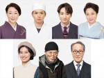【写真】『相続探偵』、白洲迅、小関裕太、恒松祐里らゲストキャスト一挙発表