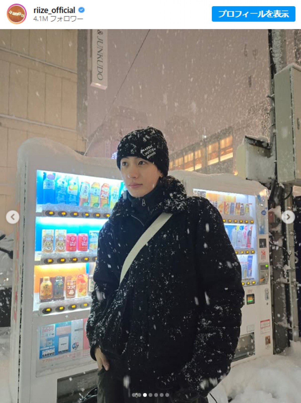 RIIZE アントン、北海道にお忍び旅行!?　「いつ来てたのーーー！」「ええええ」などファン驚き