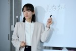 『御上先生』第4話より