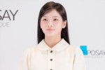 IROHA（ILLIT）、「ラ ロッシュ ポゼ トーンアップUVアンバサダー就任発表会」に登場