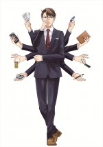 ドラマ『社畜人ヤブー』薮隣一郎