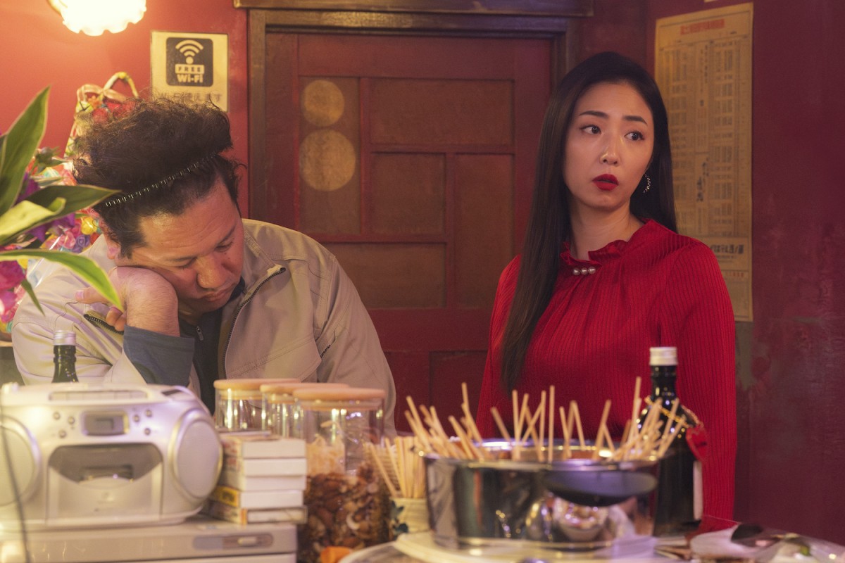 『ホットスポット』第6話　“清美”市川実日子、1人で富士山を眺める“村上”小日向文世を目撃